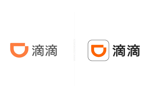 滴滴发布新logo，来看看品牌设计升级的重要性