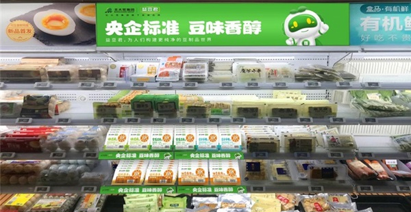 豆制品品牌策划公司有哪些？