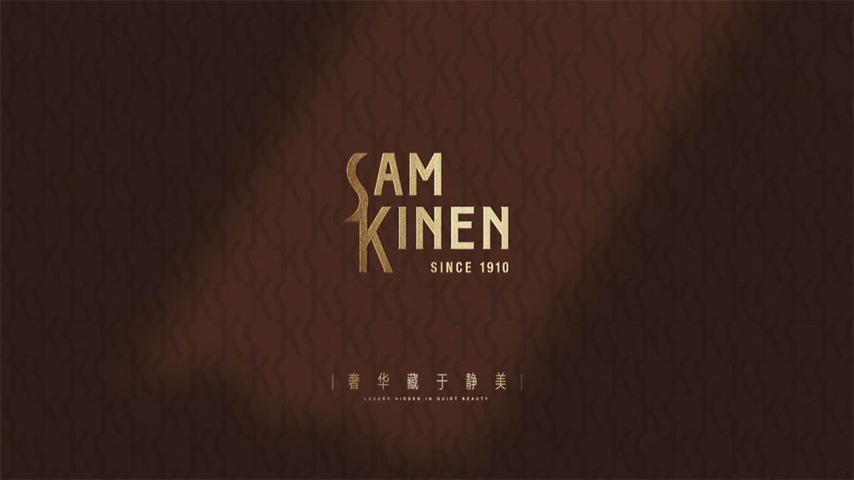 SAM & KINEN金恩卫浴品牌设计案例