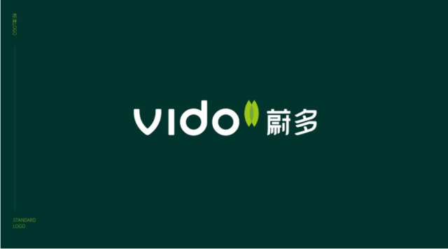 VIDO蔚多草本雾化器品牌营销策划案例