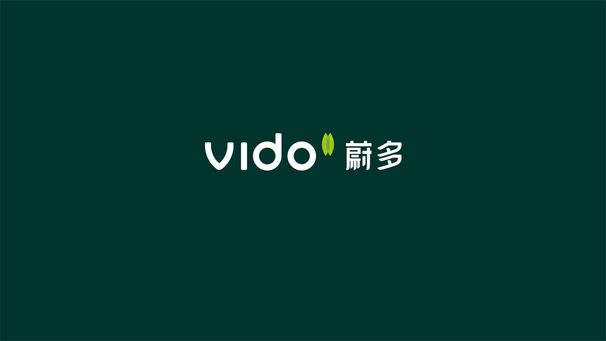 VIDO蔚多草本雾化器