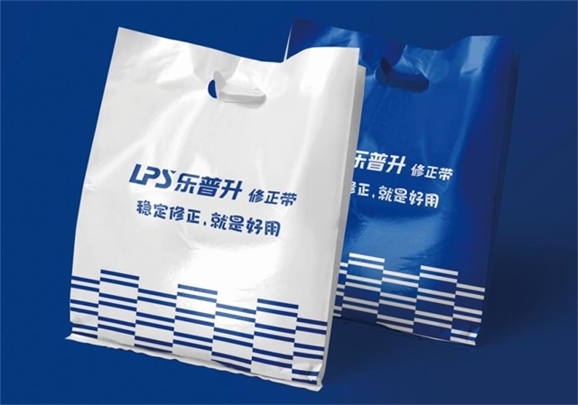 樂普升修正帶品牌營銷策劃案例