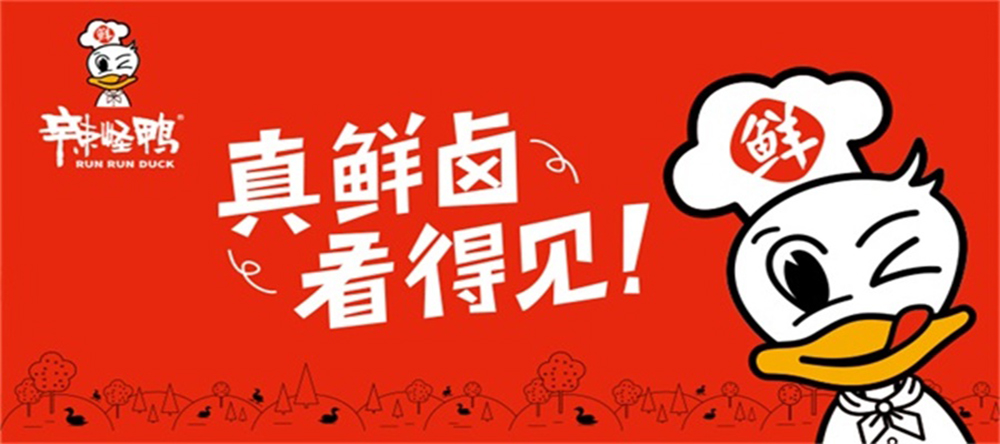 深圳logo设计公司的设计理念是什么