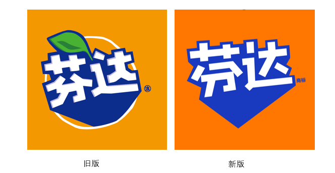 芬达品牌升级，全新的logo和包装亮点有哪些？