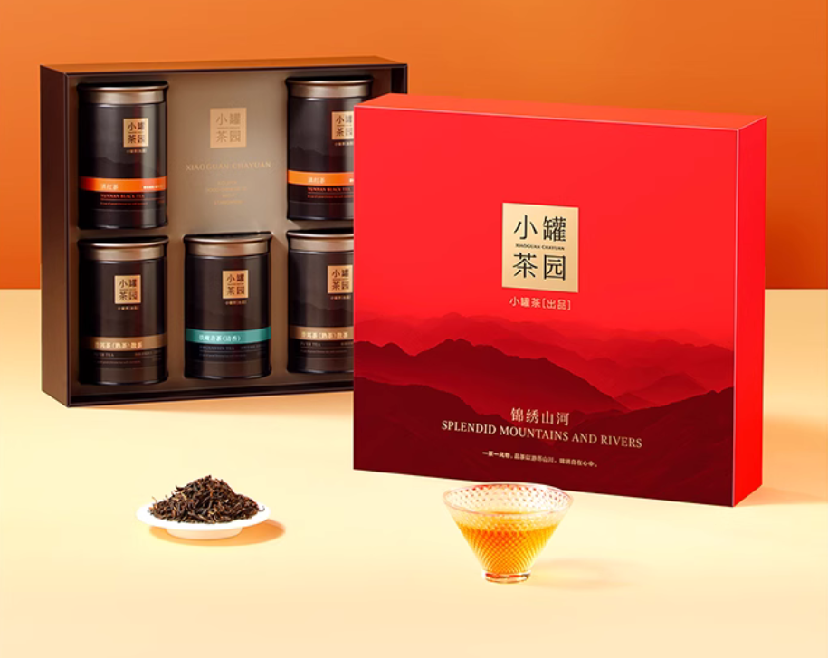 体验极致化的茶品牌，小罐茶包装设计做到了！