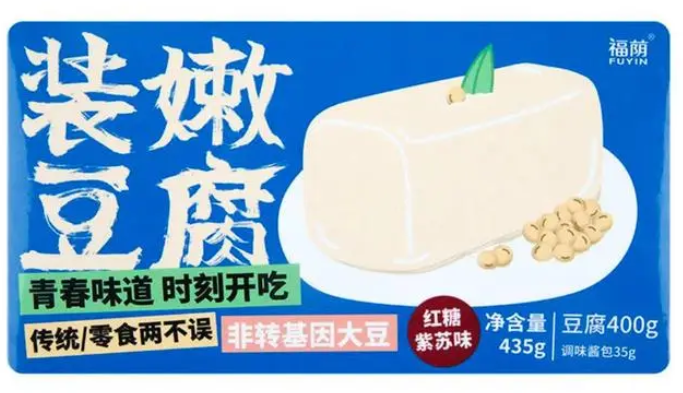 FUYIN福荫豆制品品牌设计案例分析